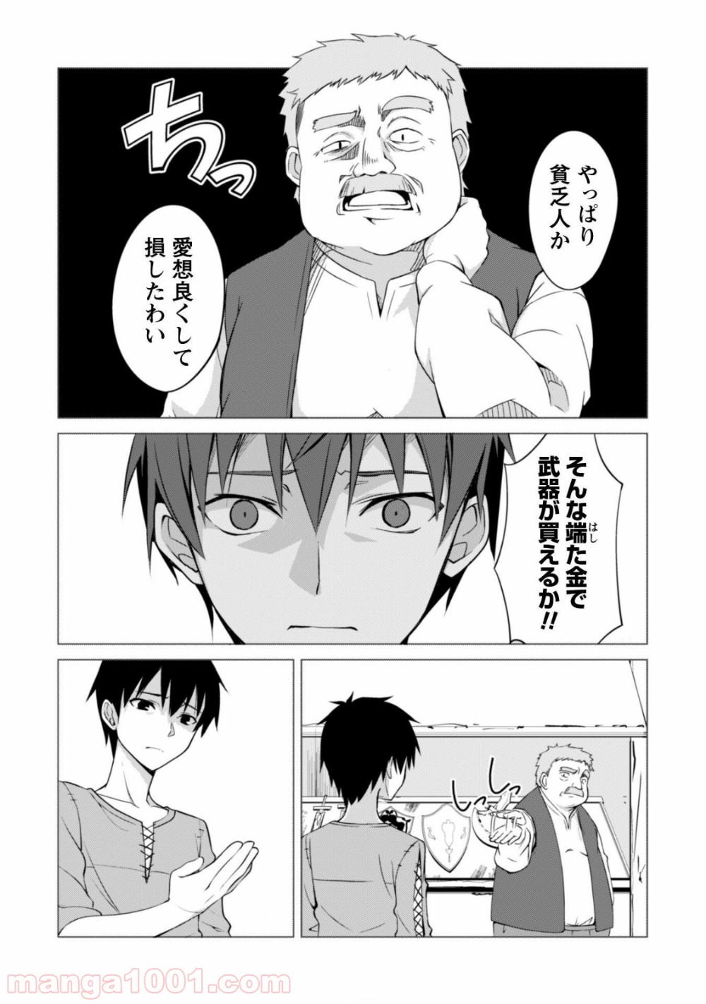 P18
