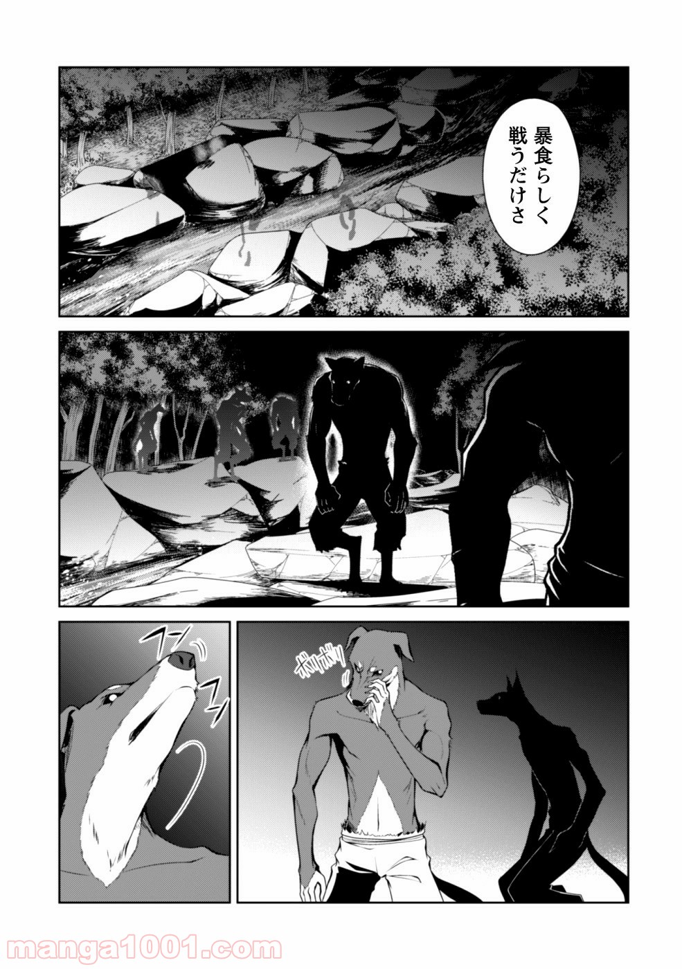 P11