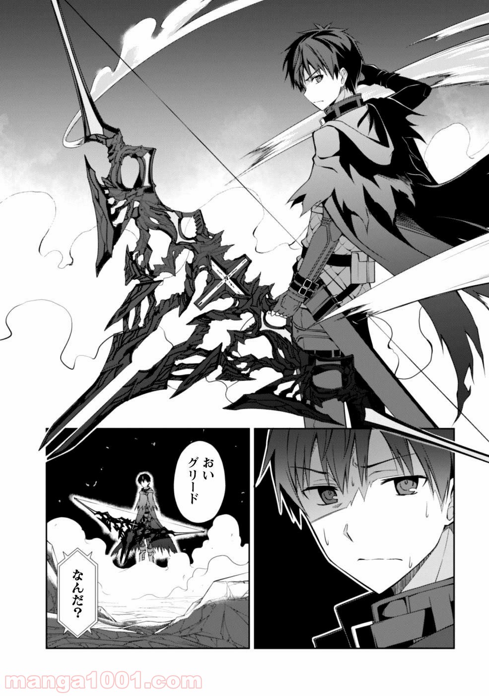 P26
