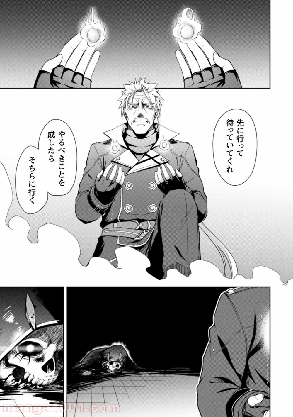 P26