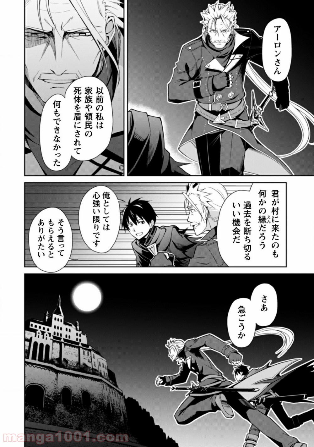 P3
