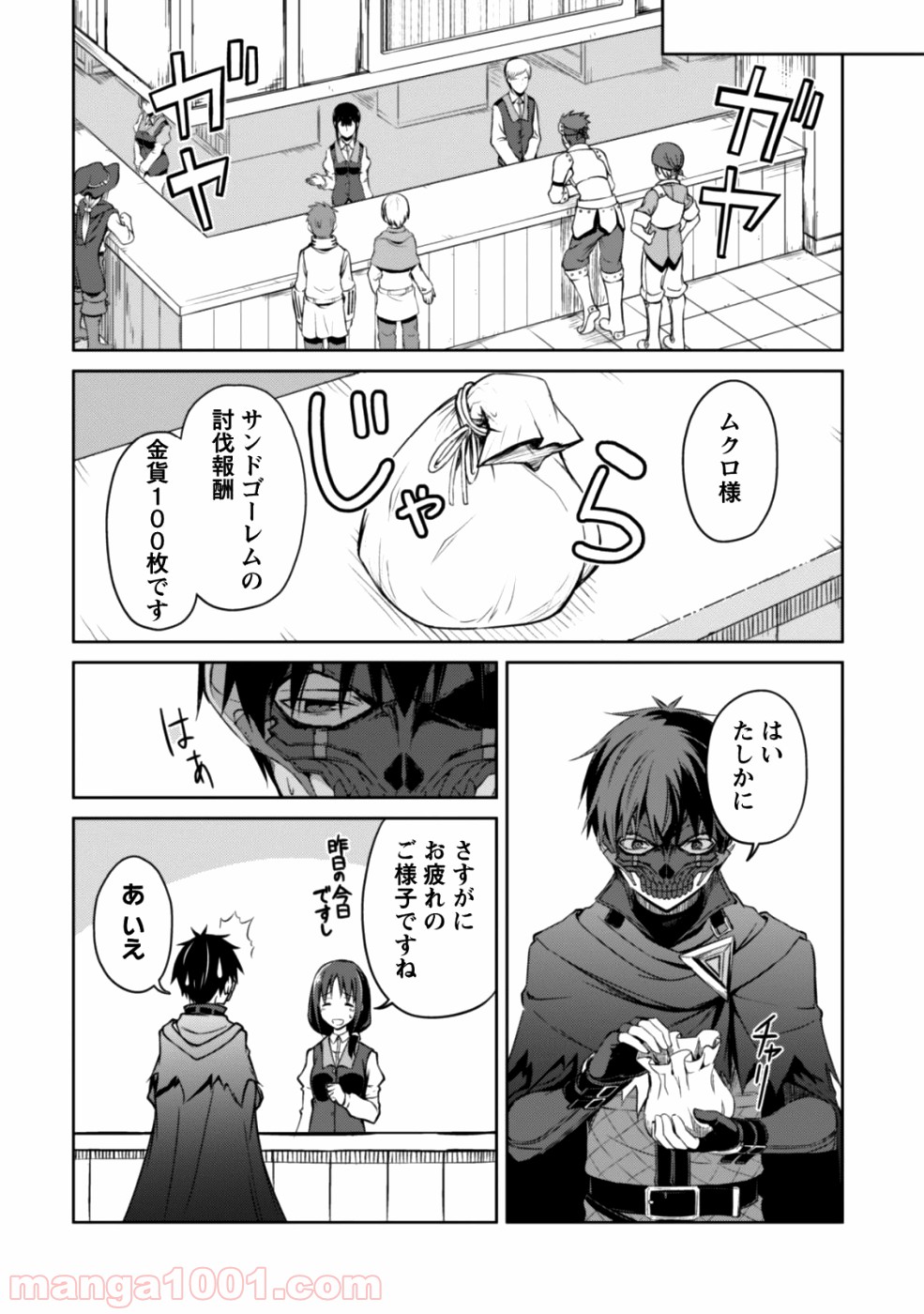 P22