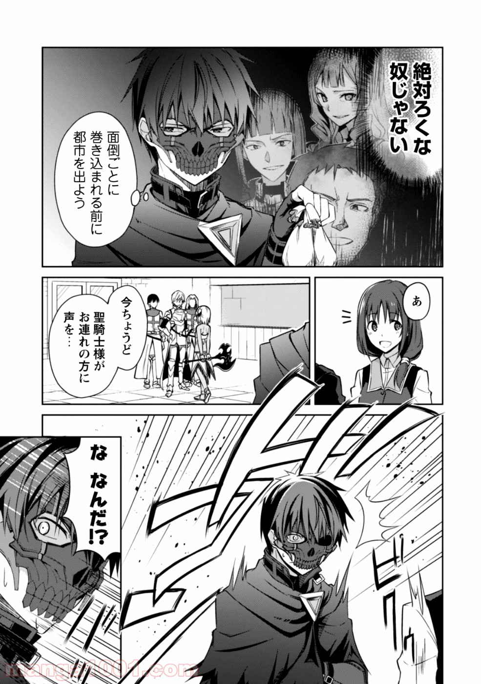 P27