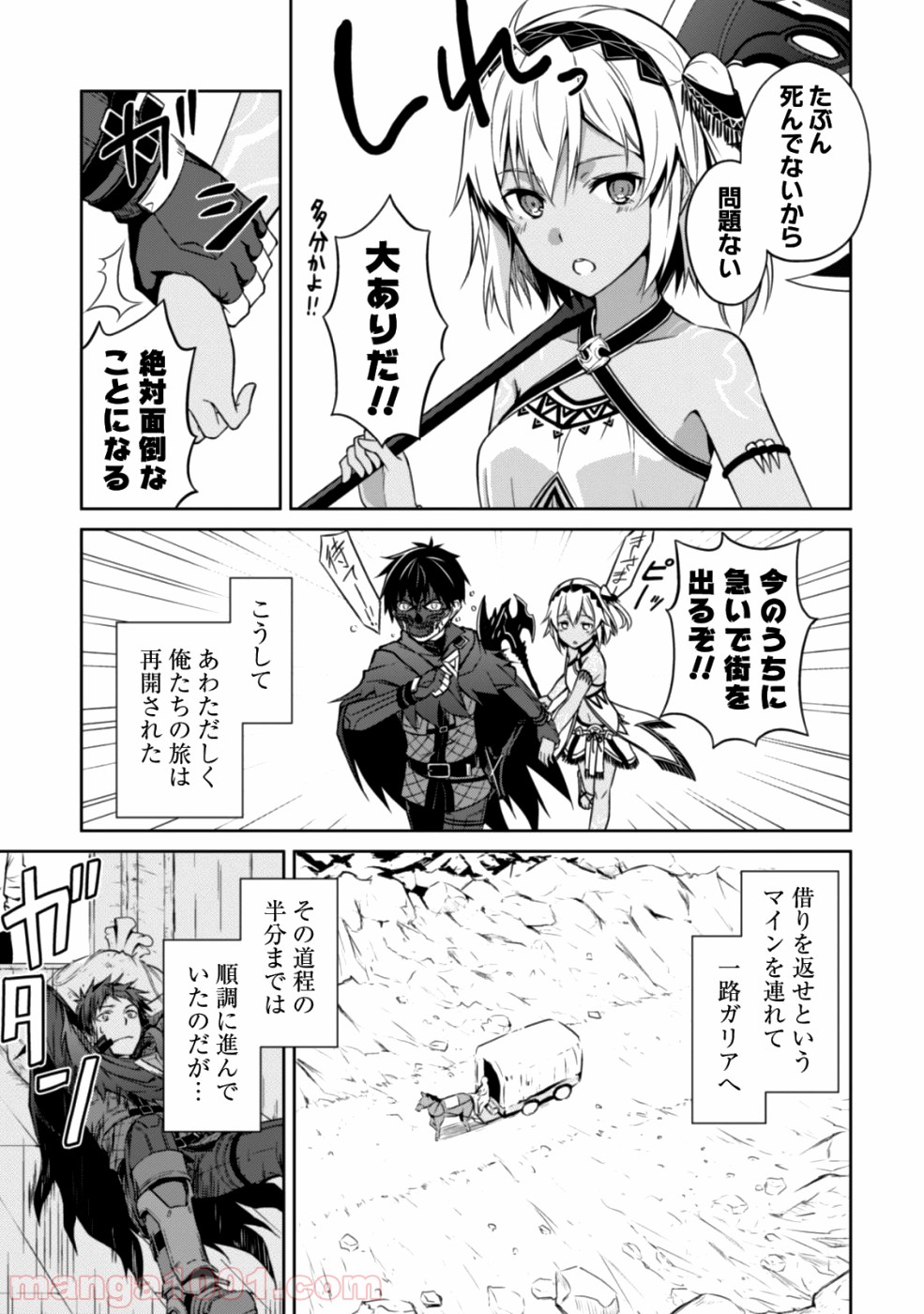 P29
