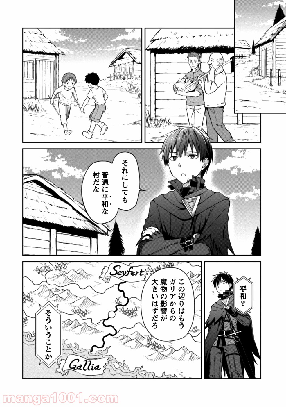 P32
