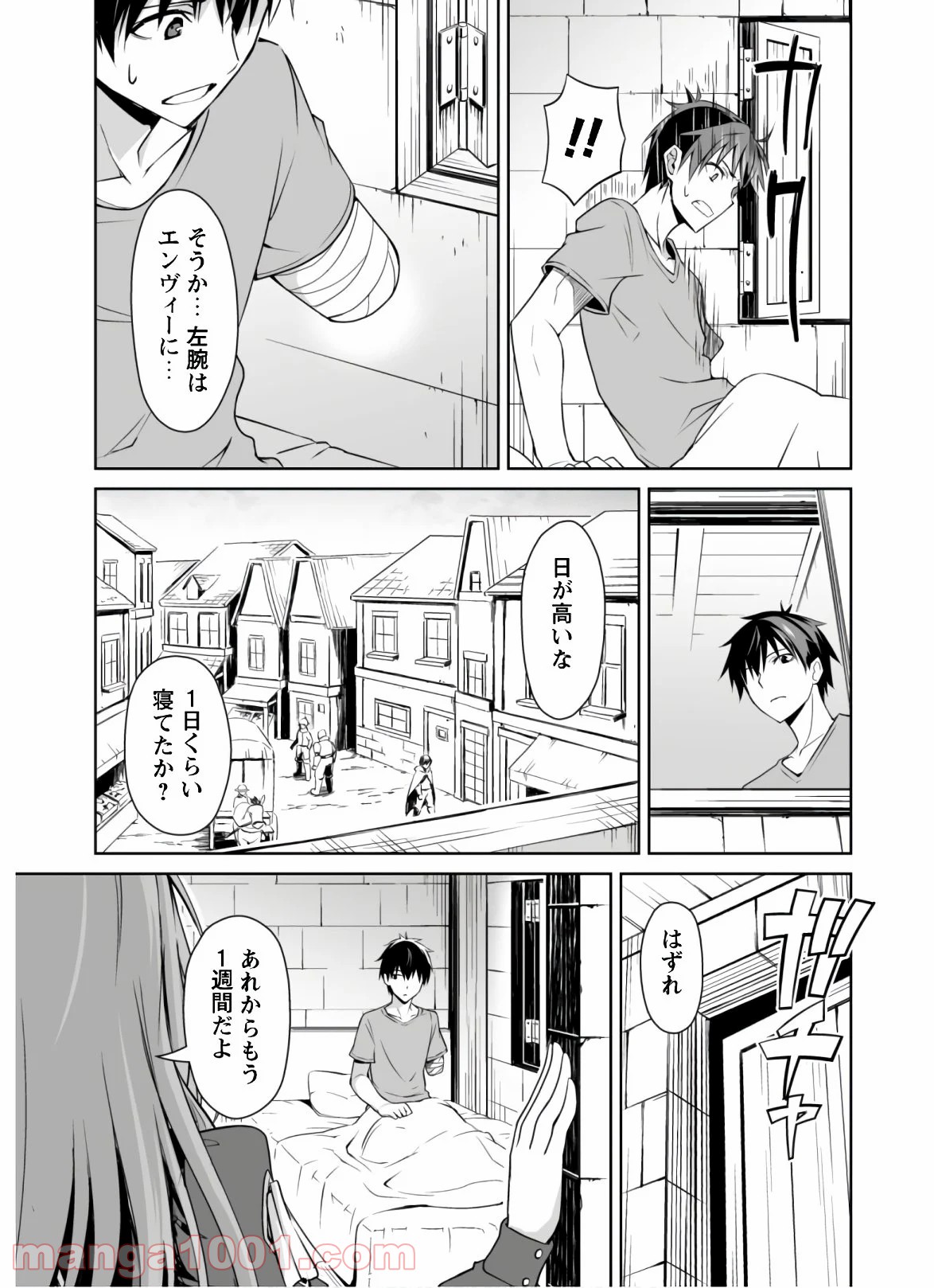 P13