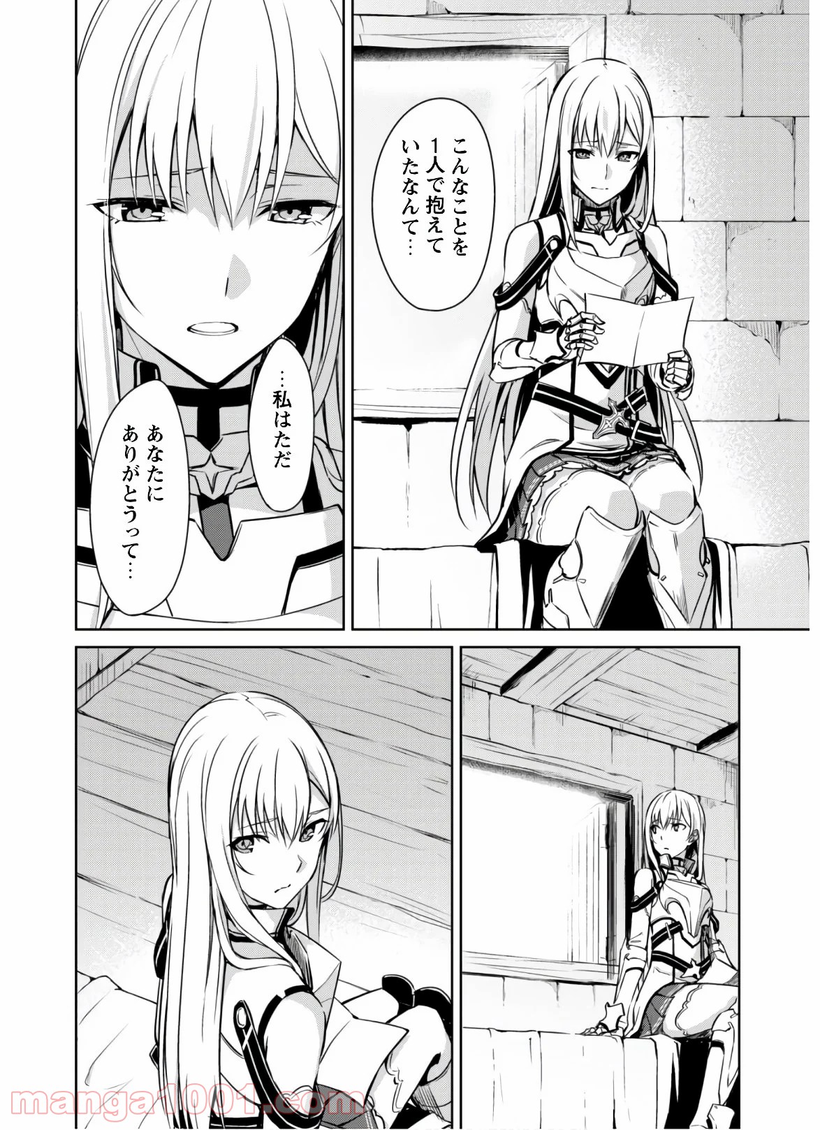 P22