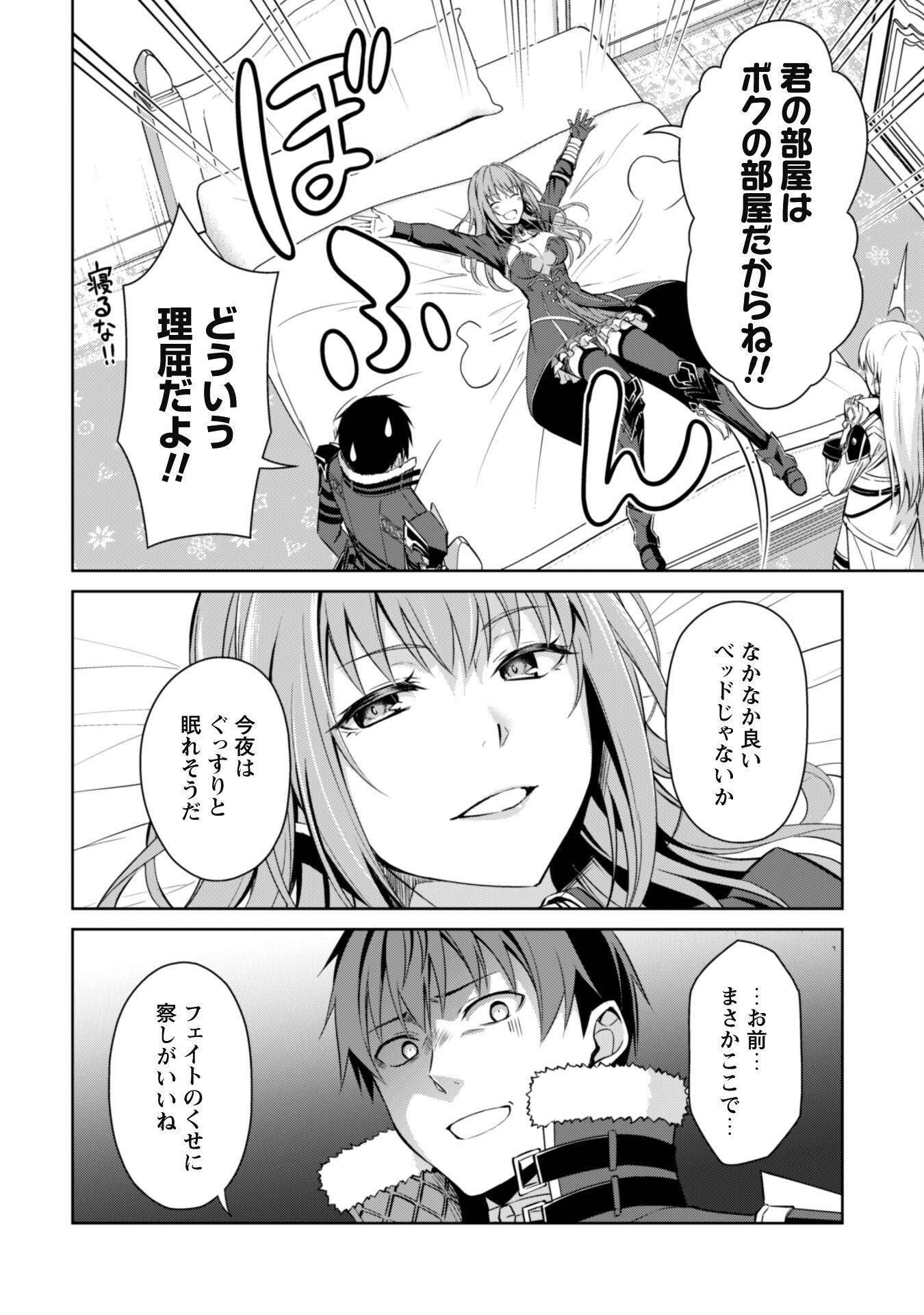 P14