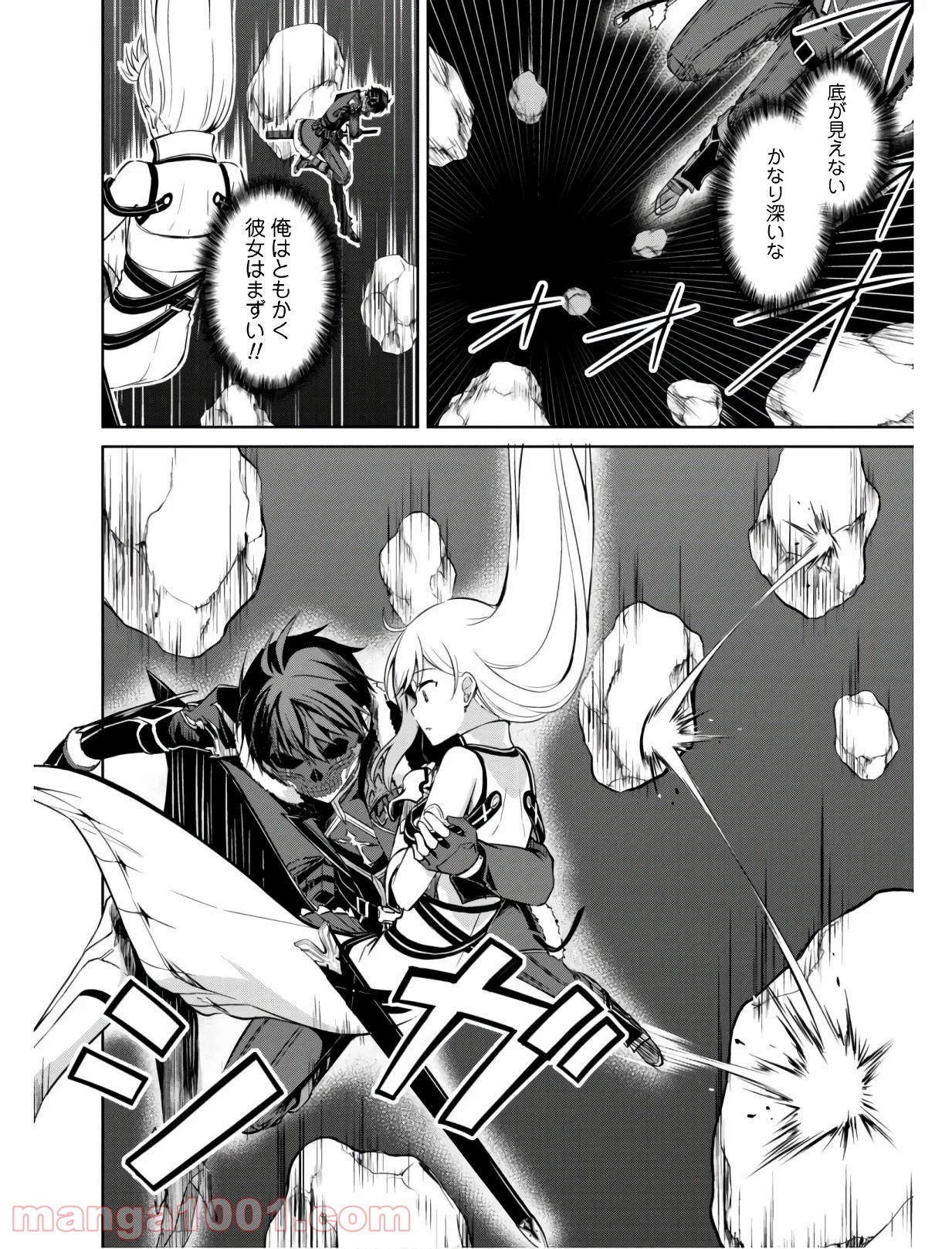 P25