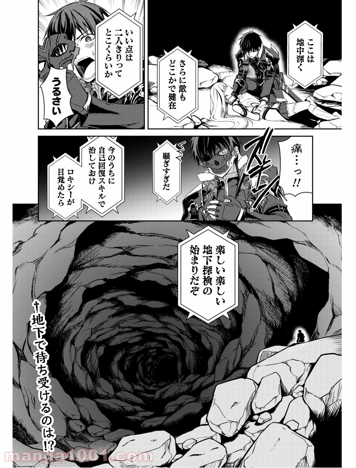 P31