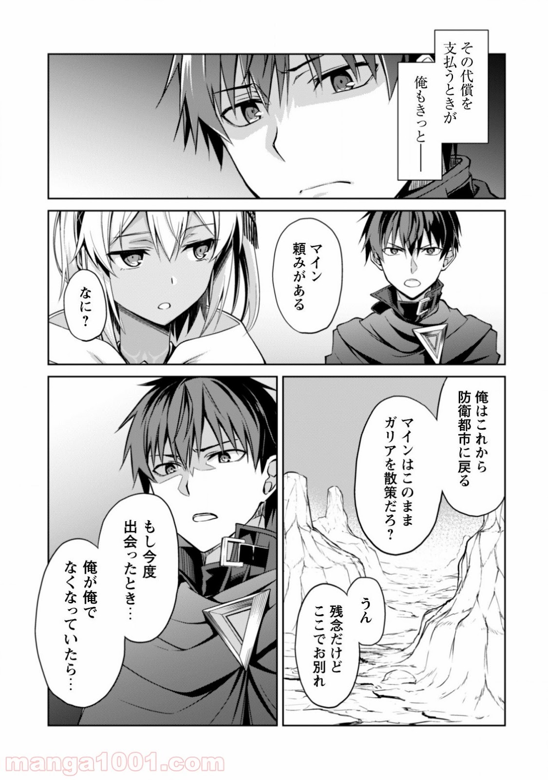 P30