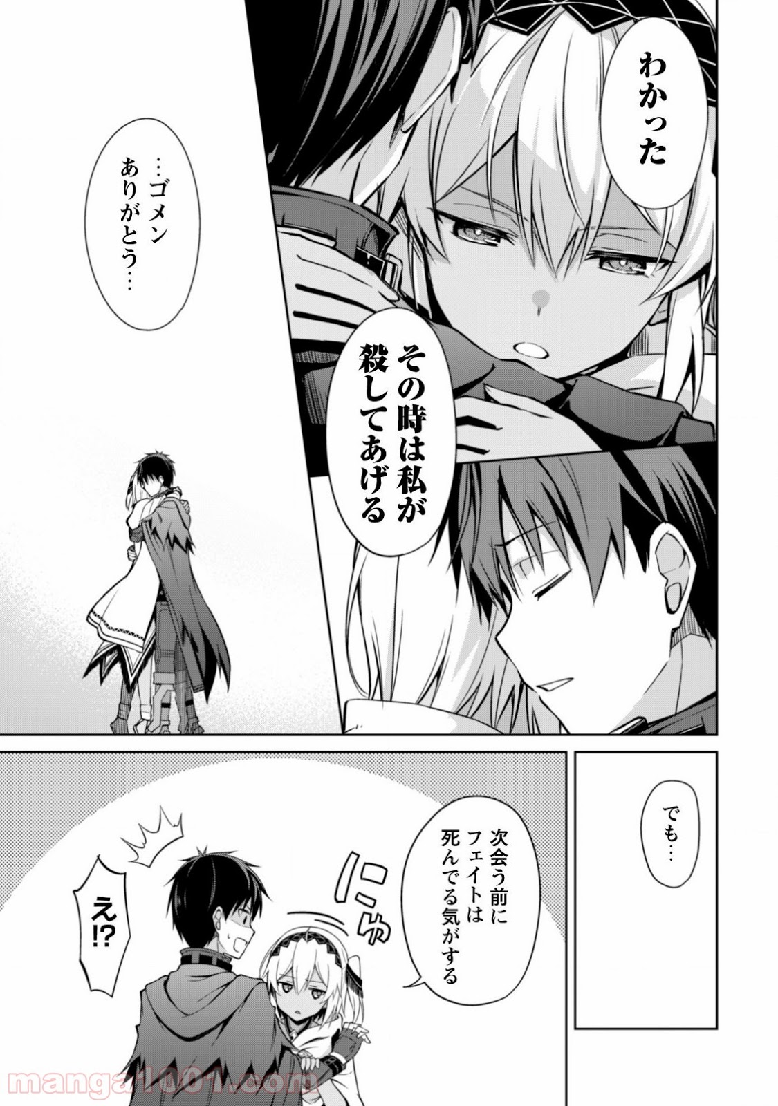 P32