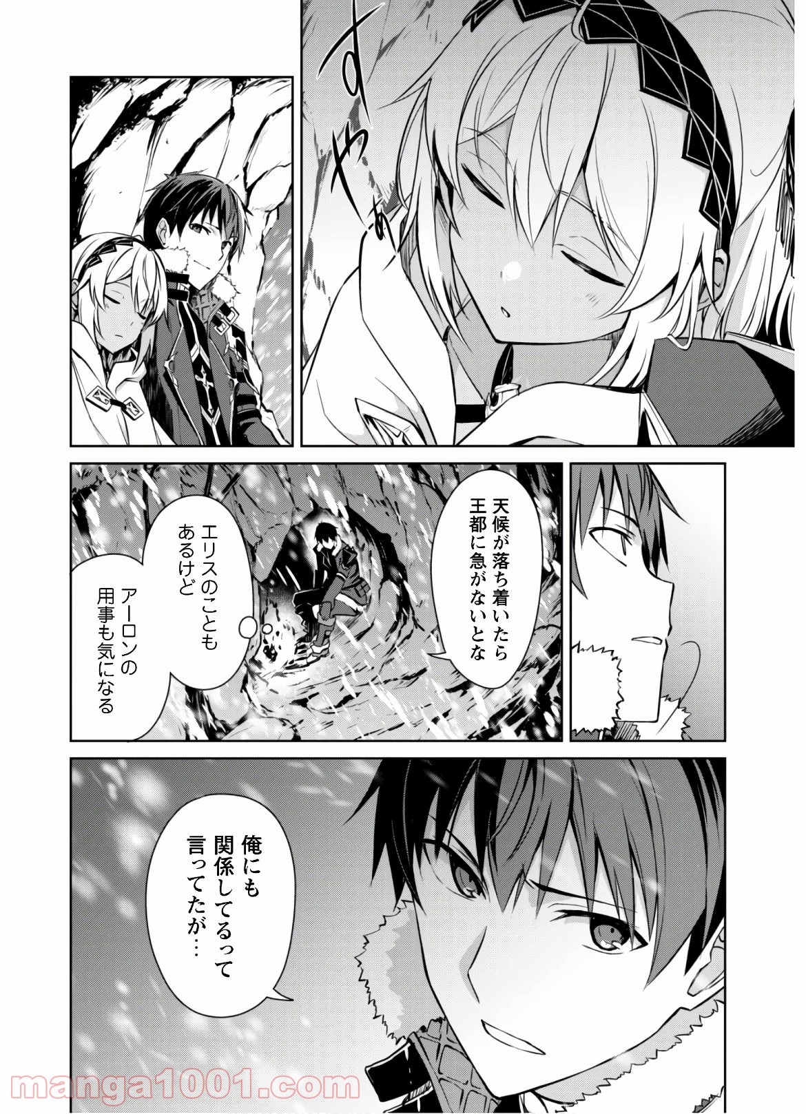 P22