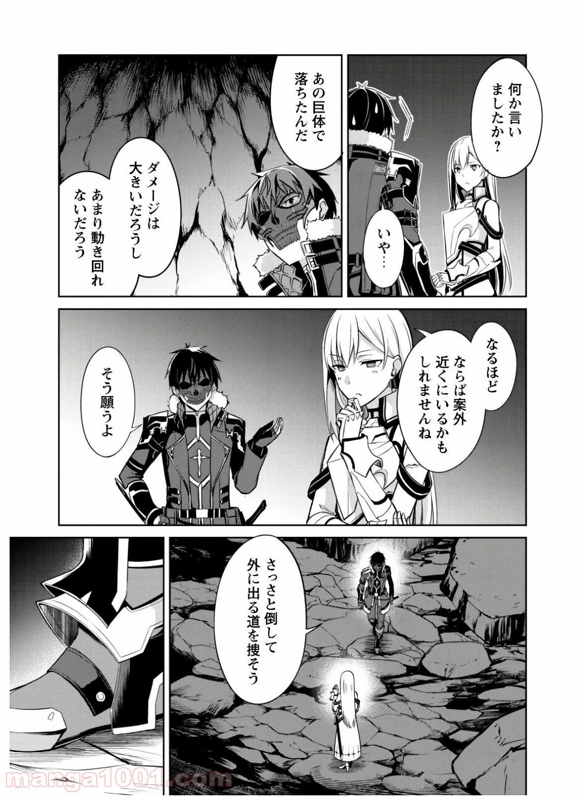 P16