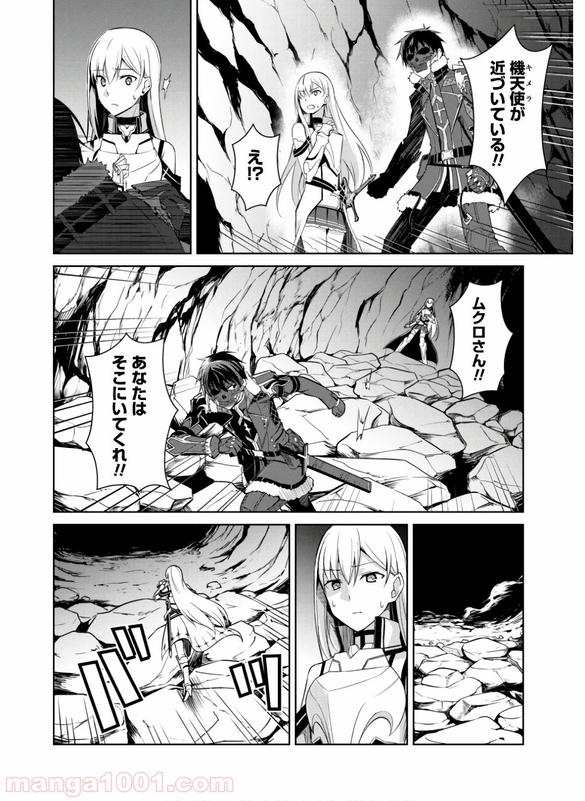 P19