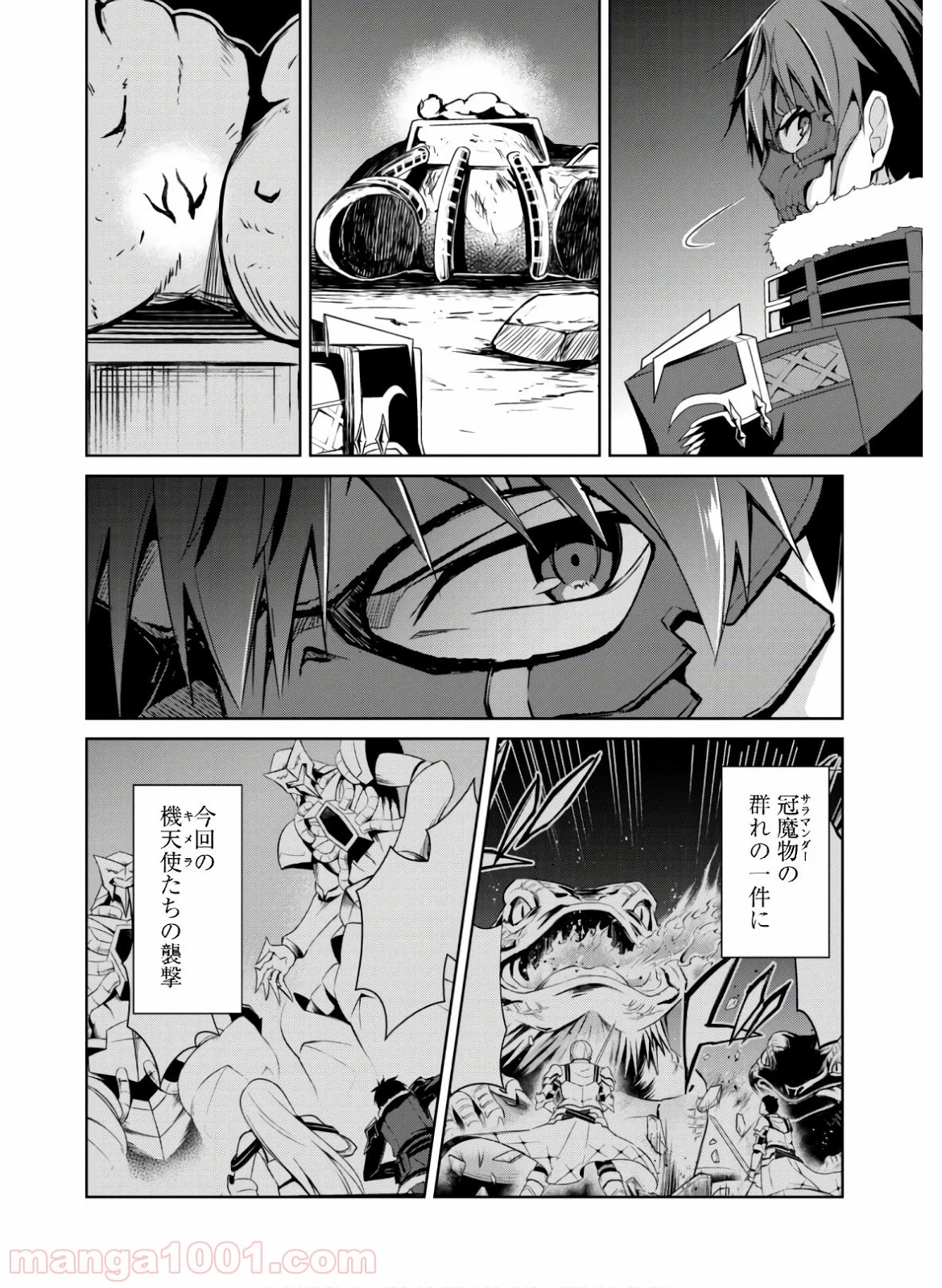 P27