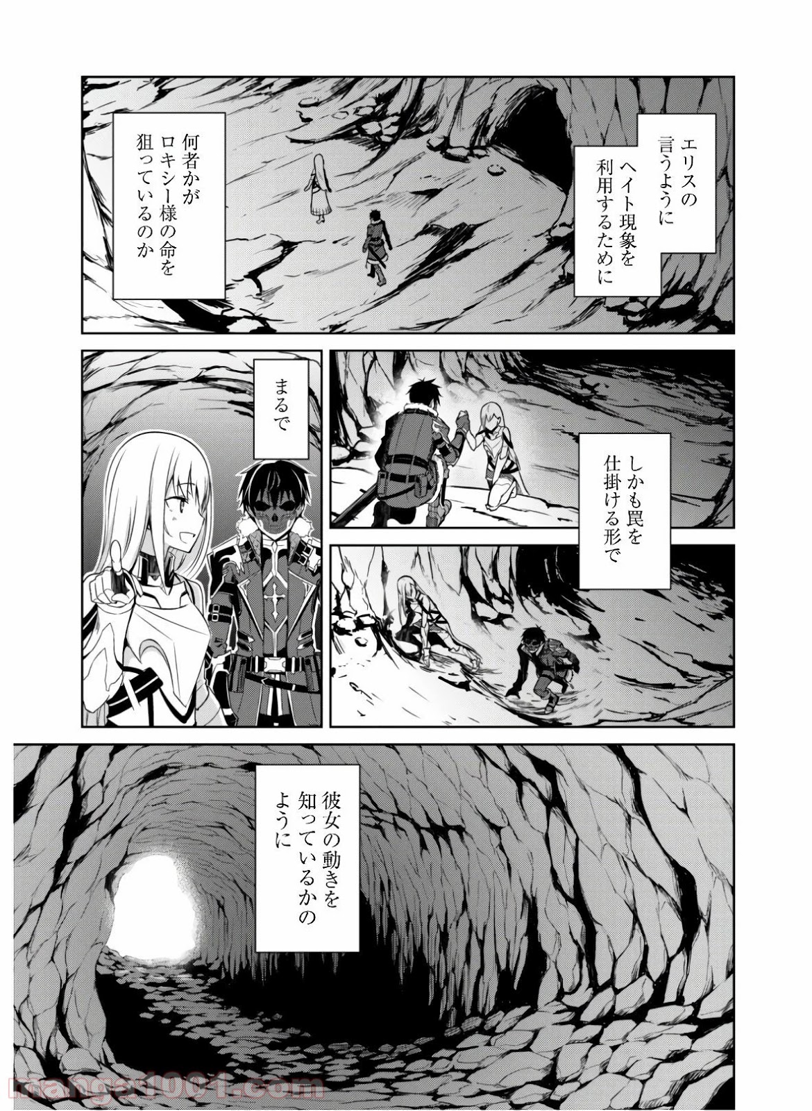 P28
