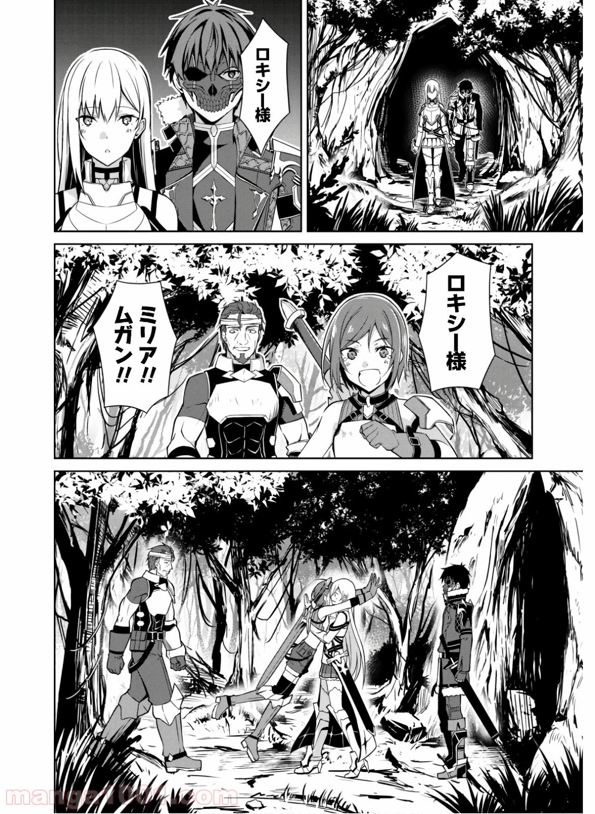 P29