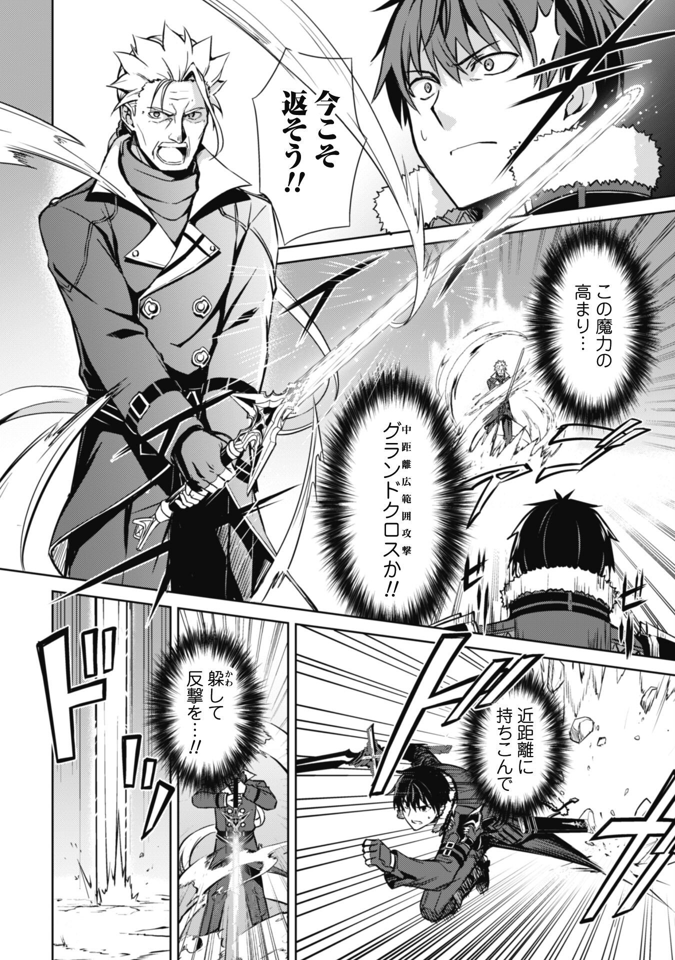 P22