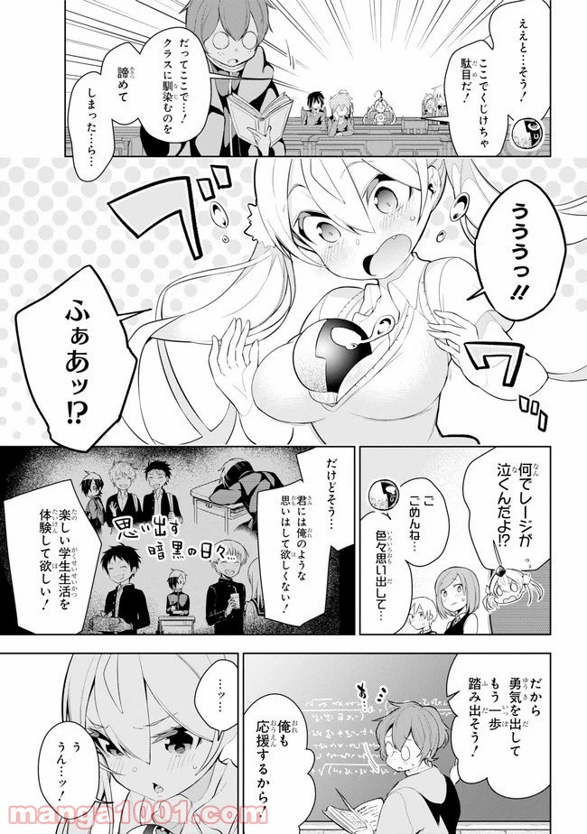 P12