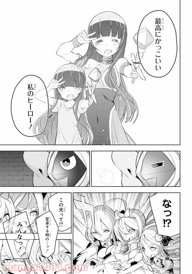 P12