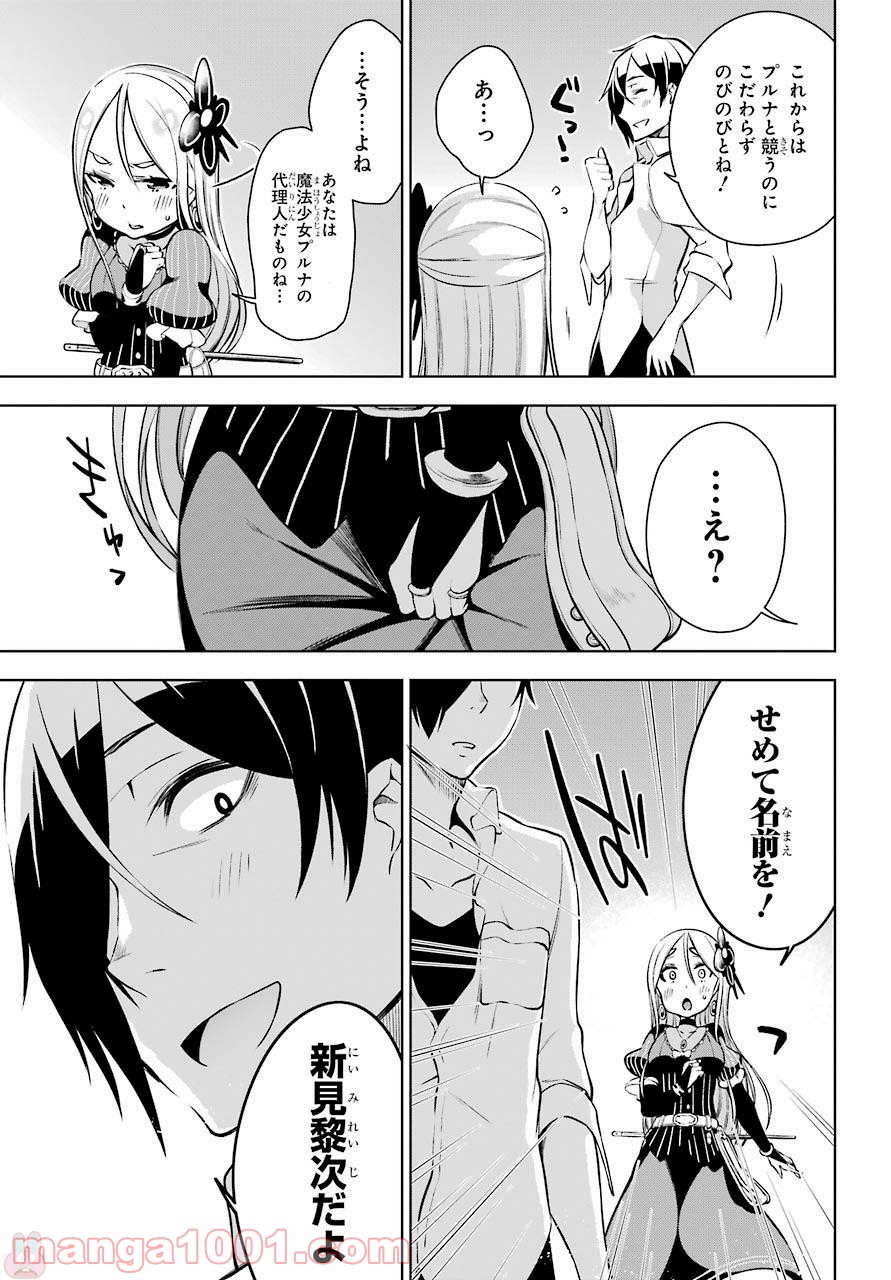 P31