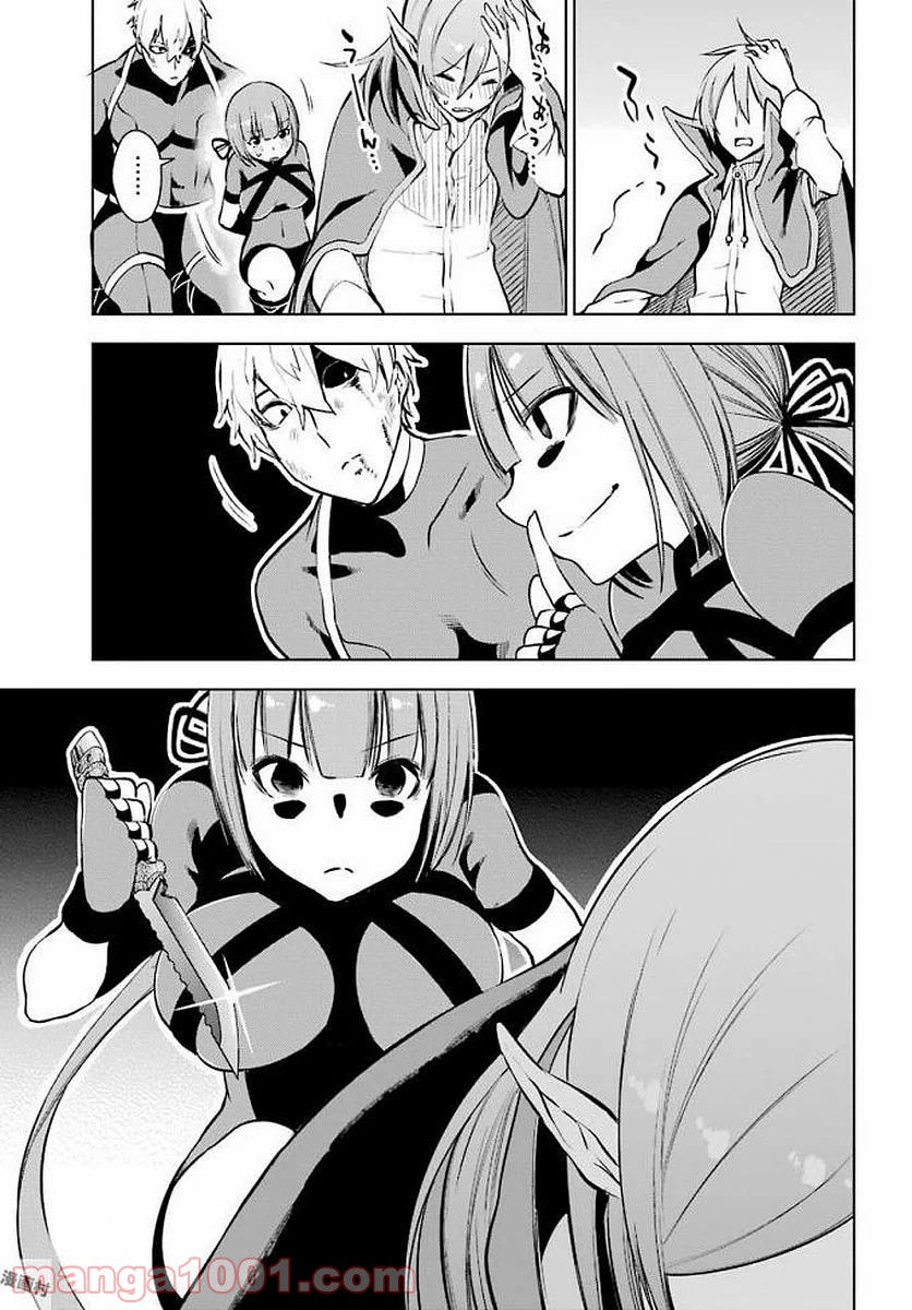 P38