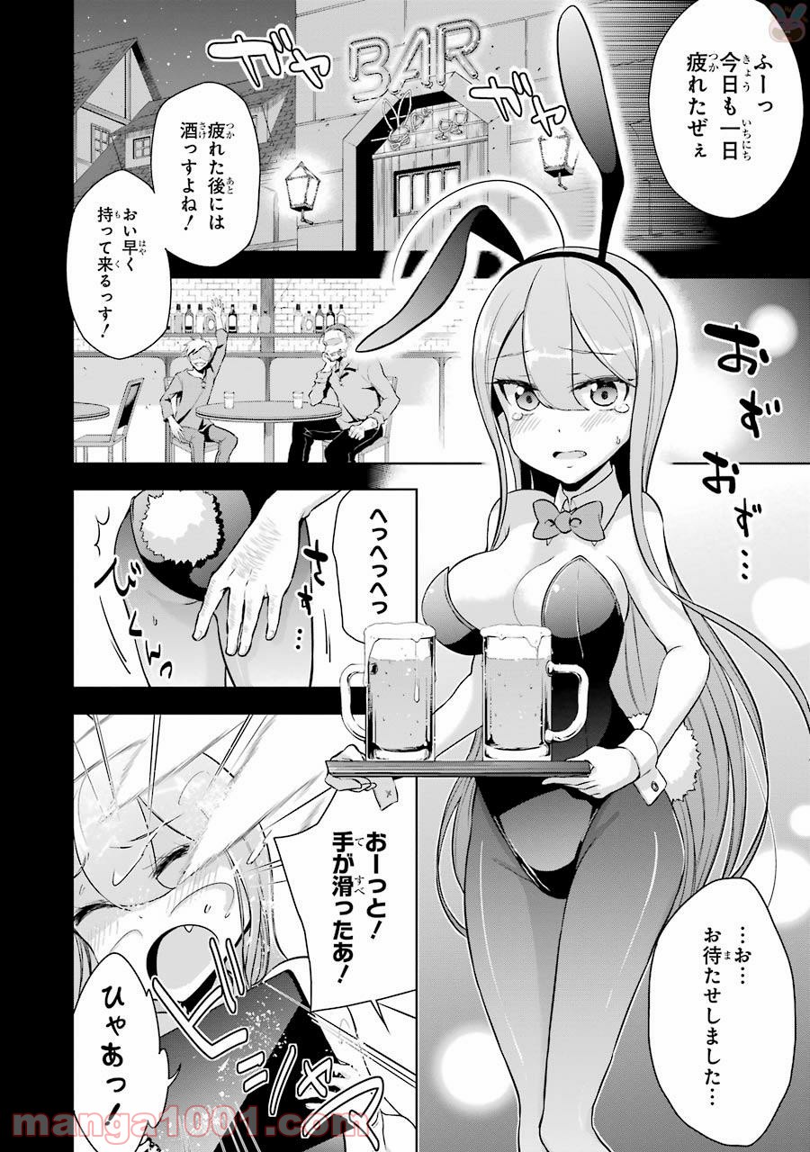P22