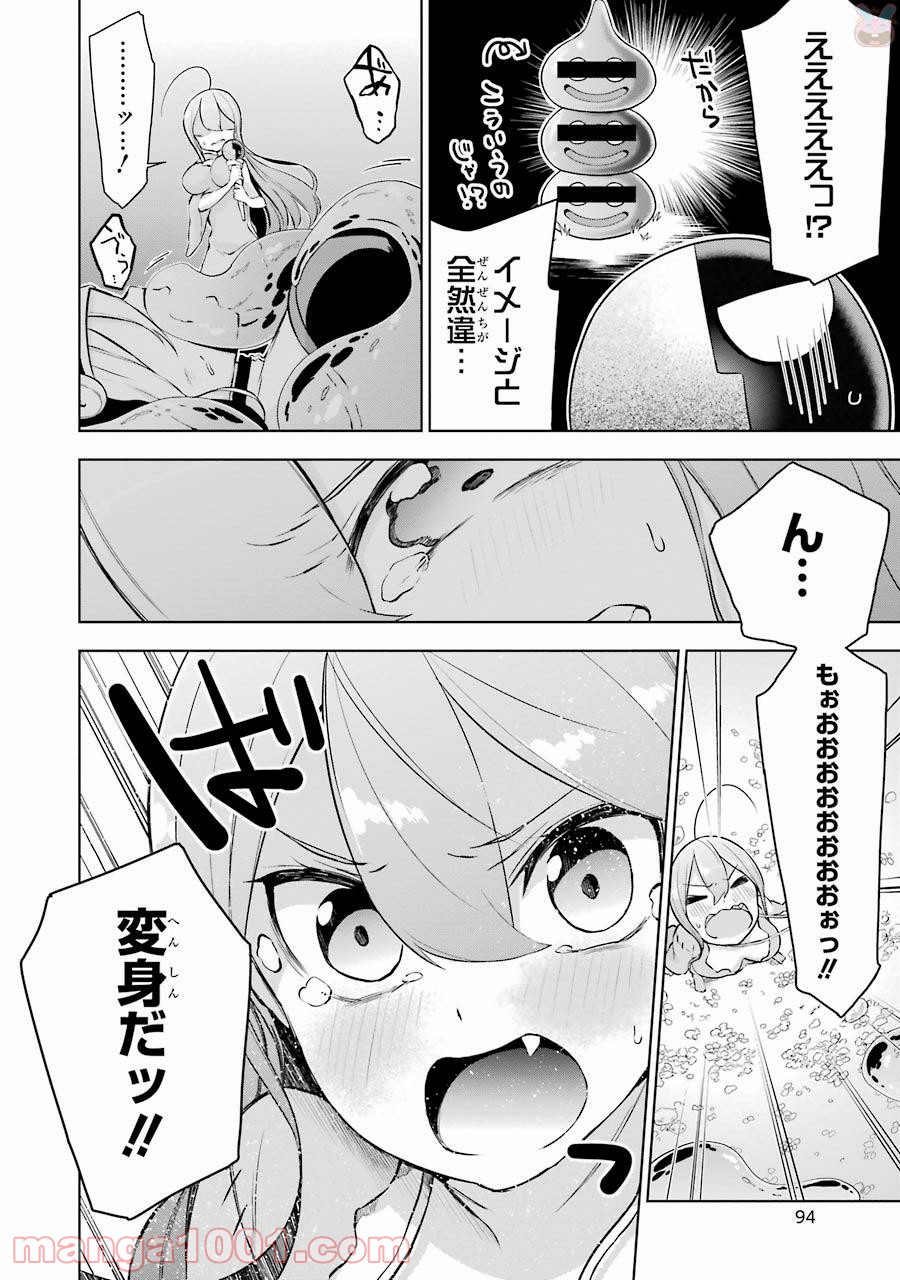 P30