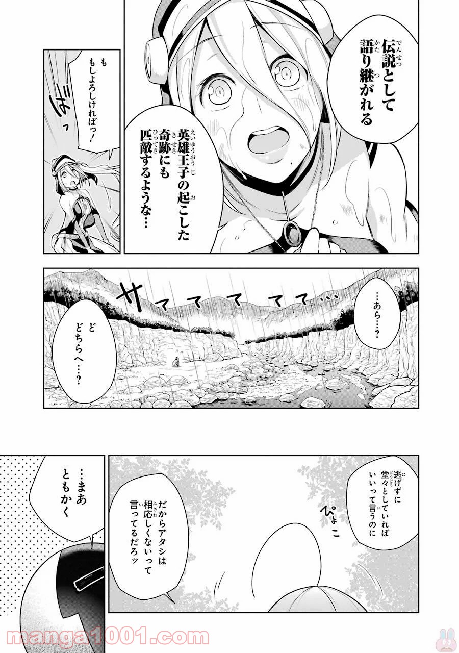 P41