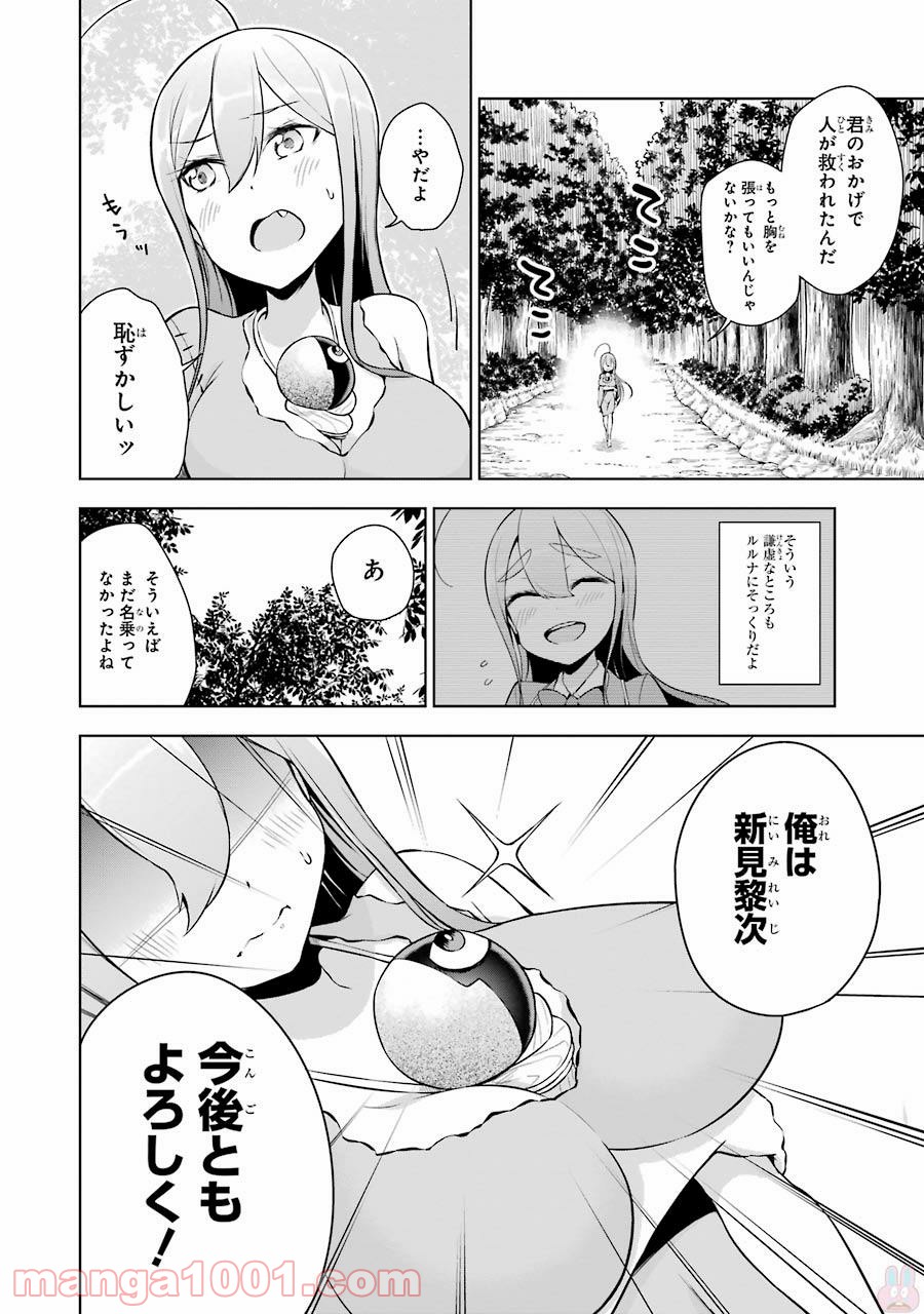 P42