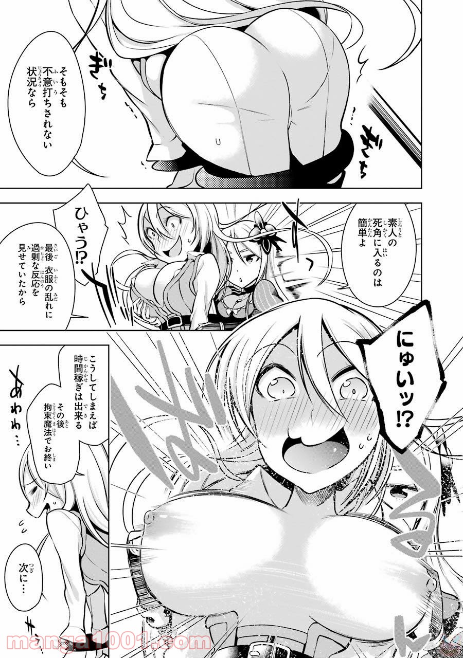 P37