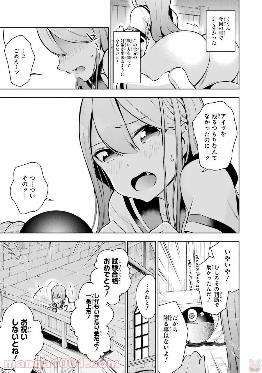 P41