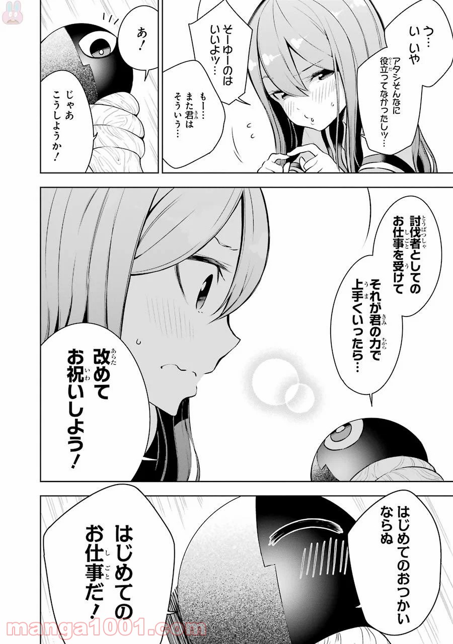 P42