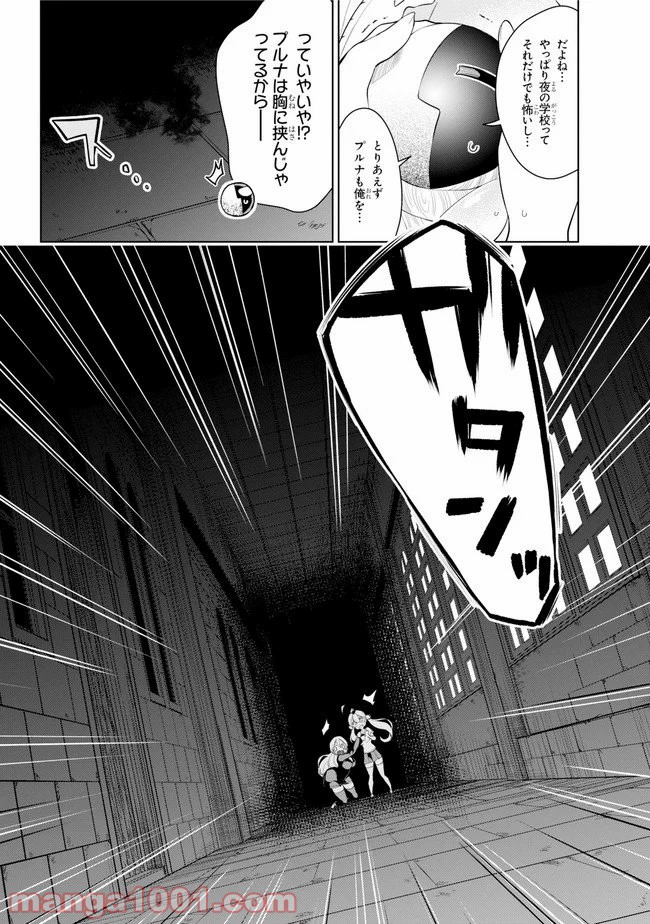 P13