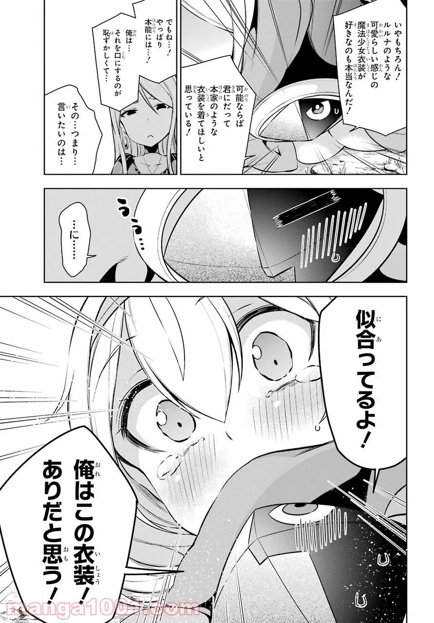 P17