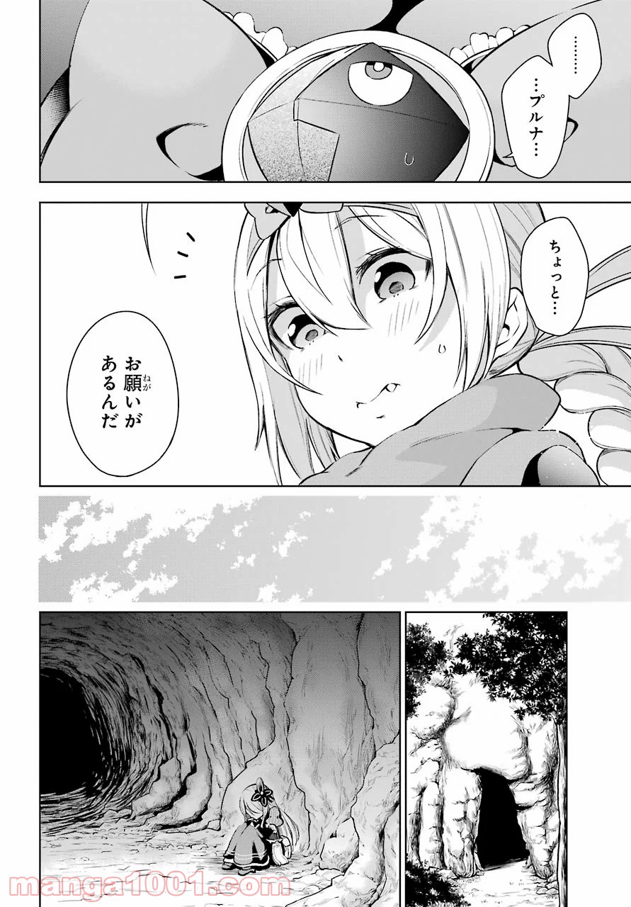 P30