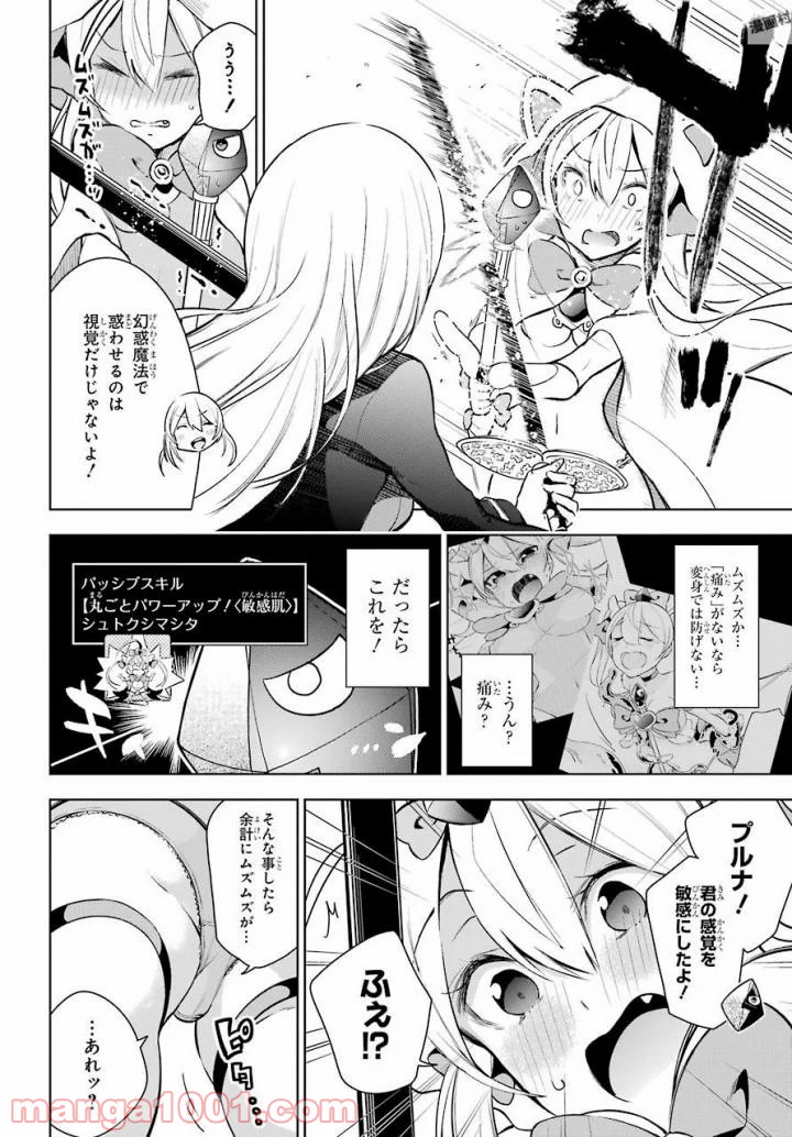 P19