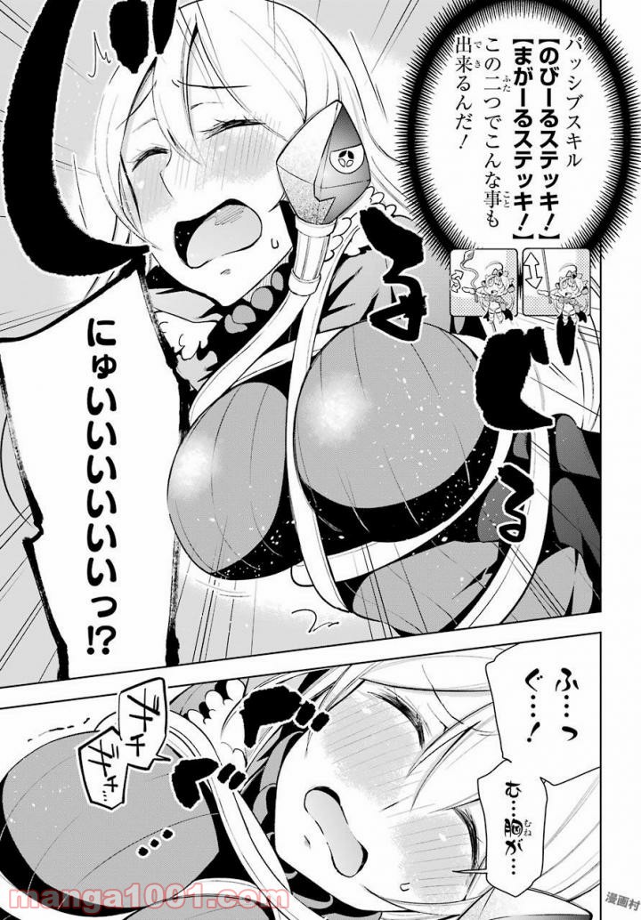 P24