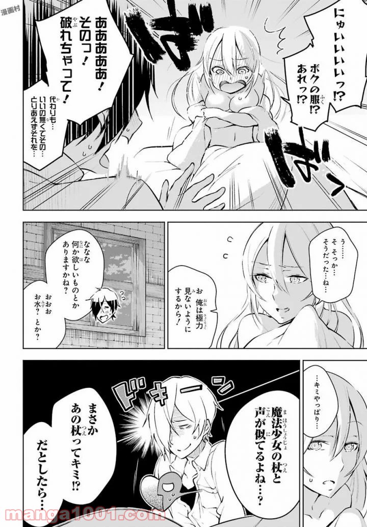 P29
