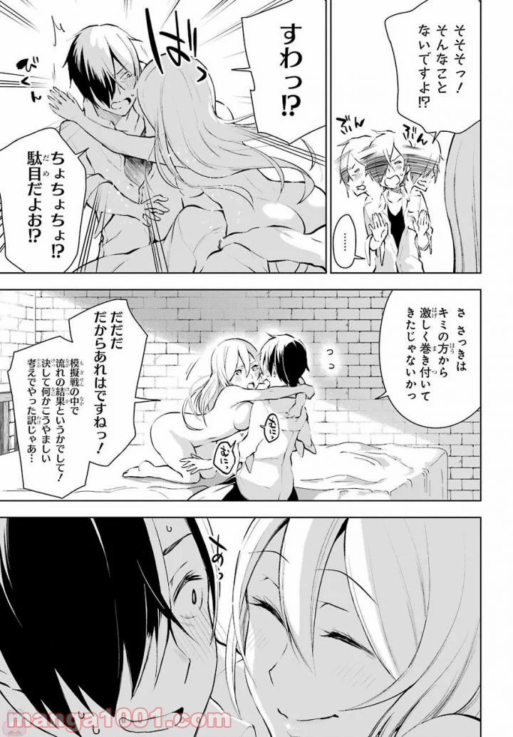 P30