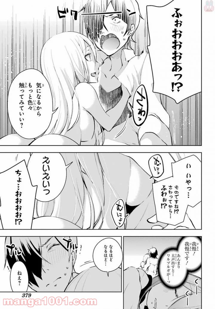 P32
