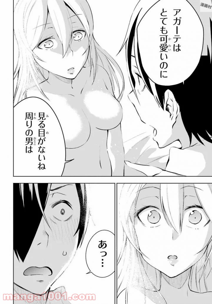 P37