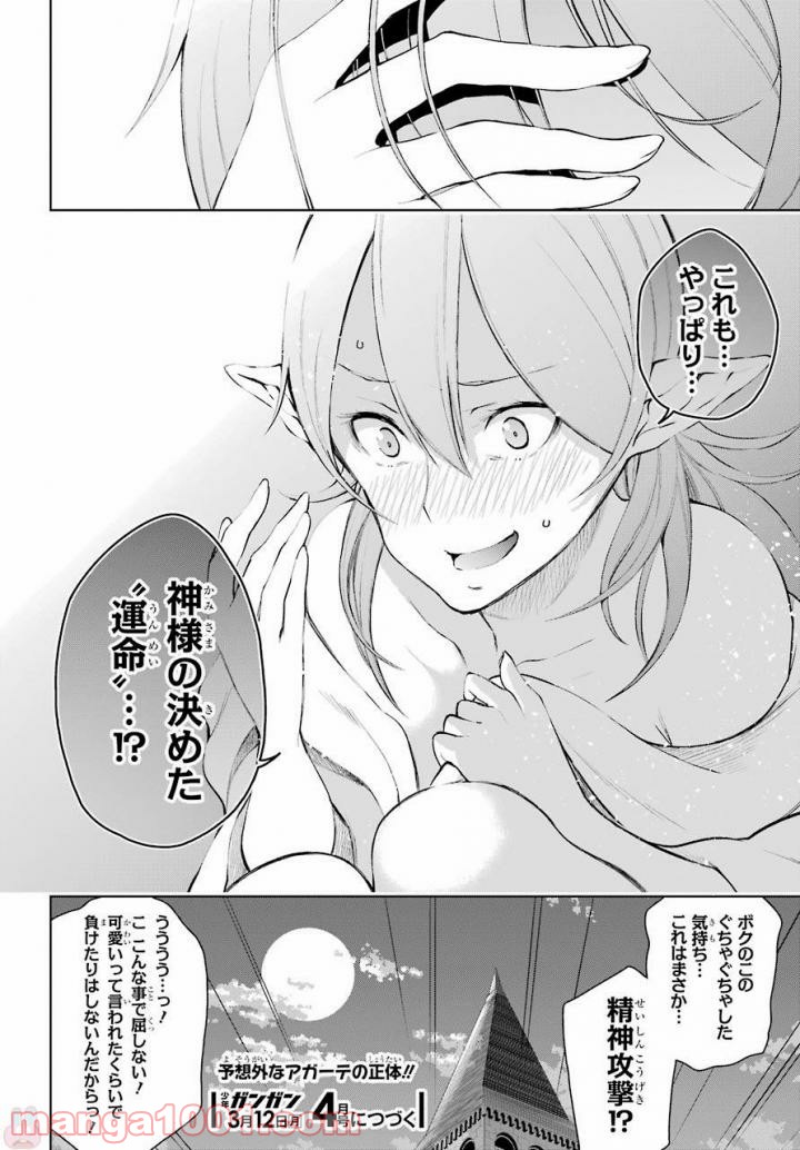P41