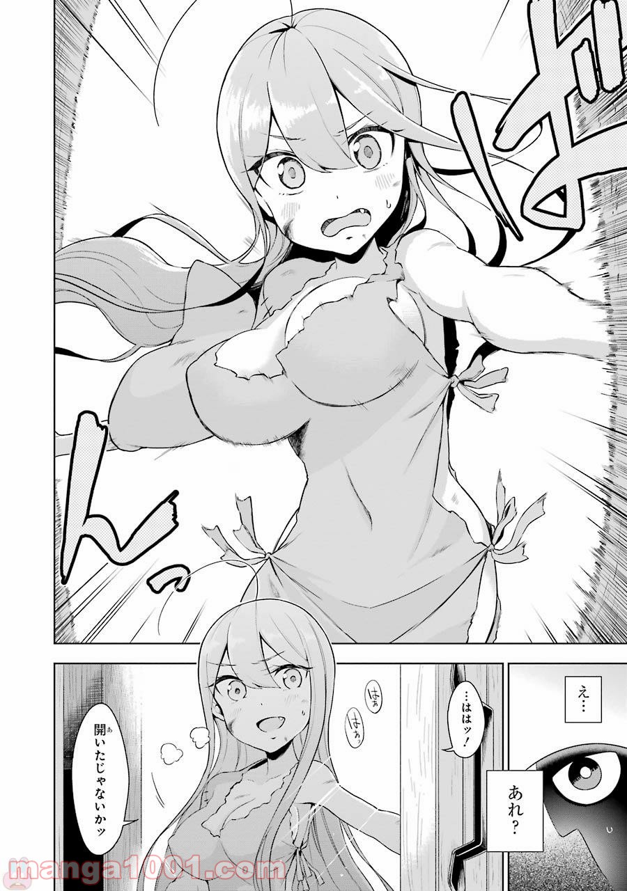 P24