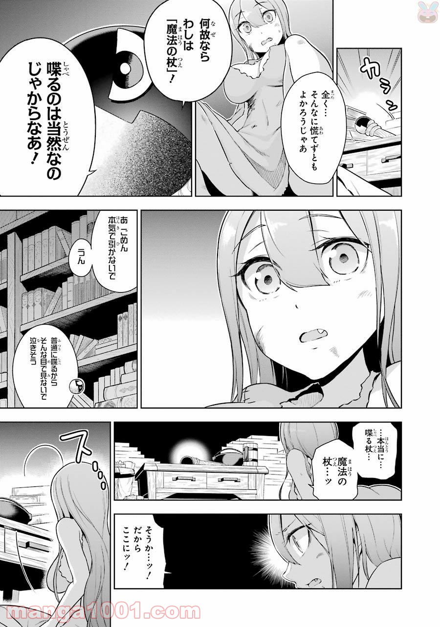 P31
