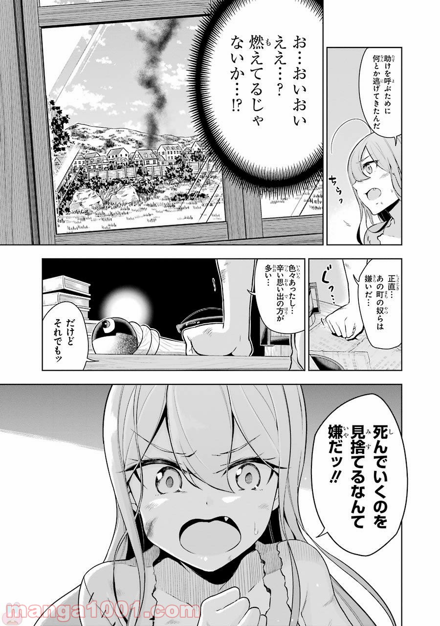 P33
