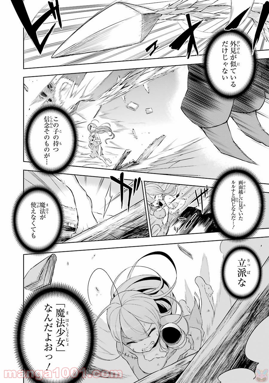 P42
