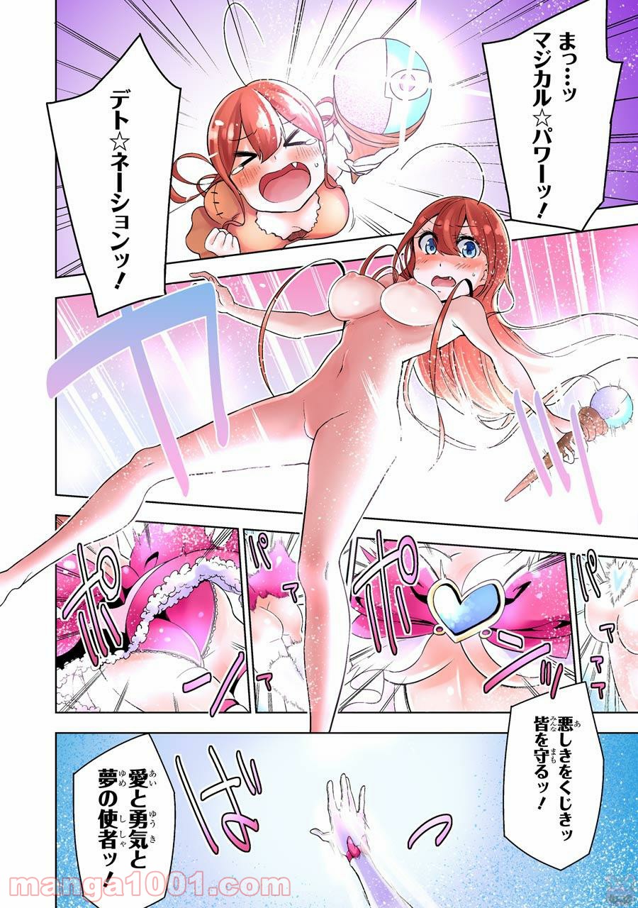 P46