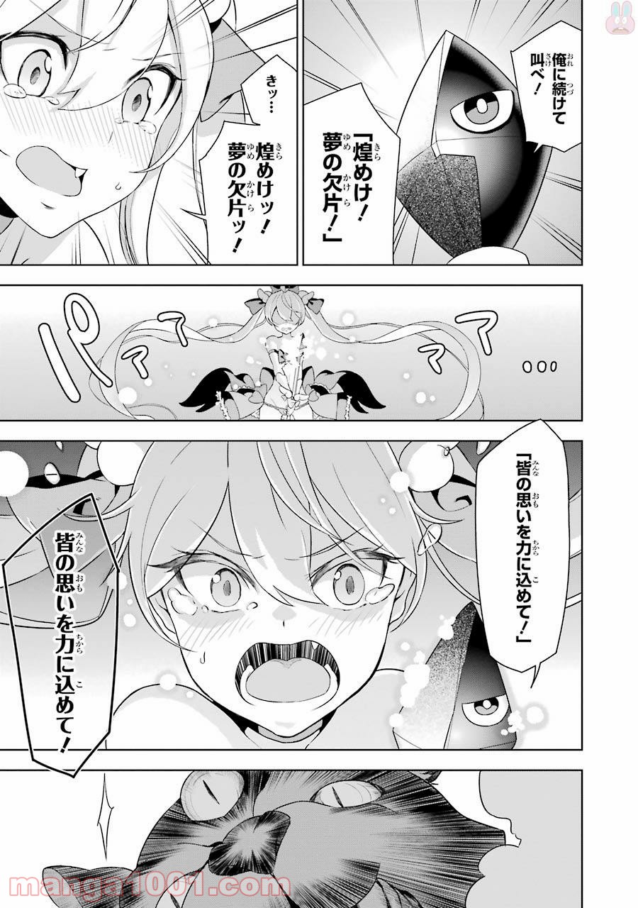 P55